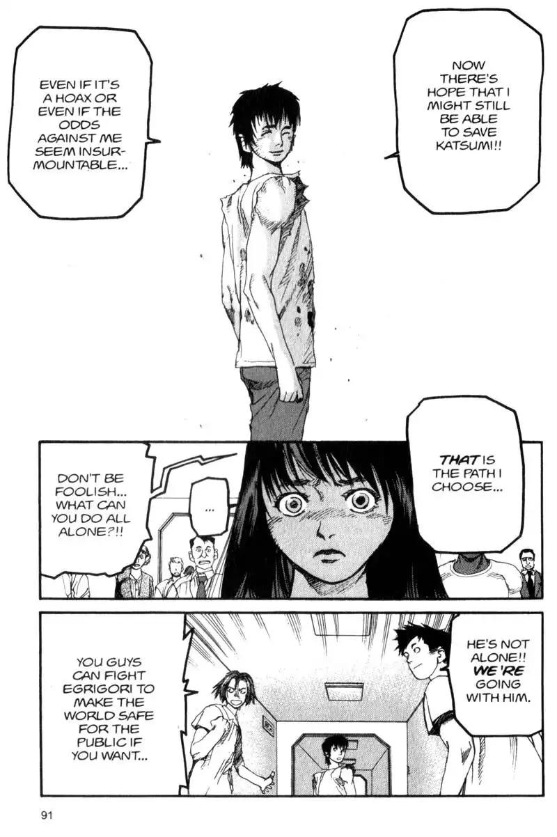 Project Arms Chapter 37 13